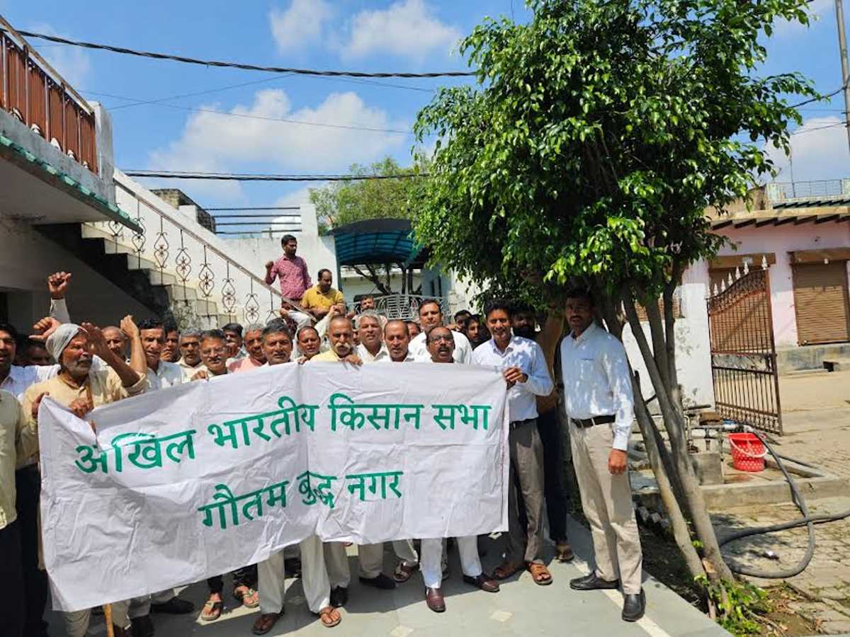 किसान सभा ने भूमि खरीद के रेट बढ़ाने का आंदोलन करने का किया ऐलान